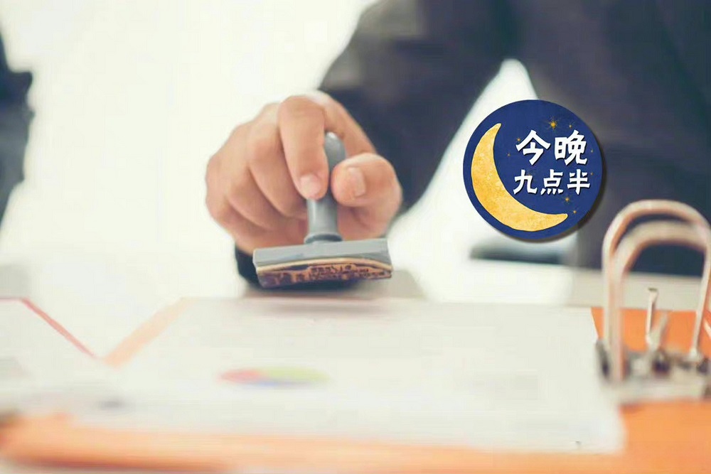 在飯店吃出半只蟑螂后，他購買黑螞蟻走上“碰瓷”路｜今晚九點半